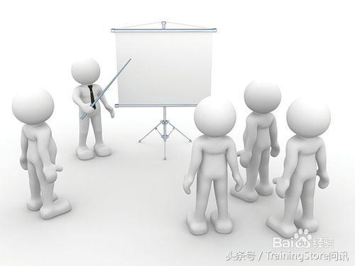 华企问讯十步教你用“行动学习法”解决工作中遇到的问题