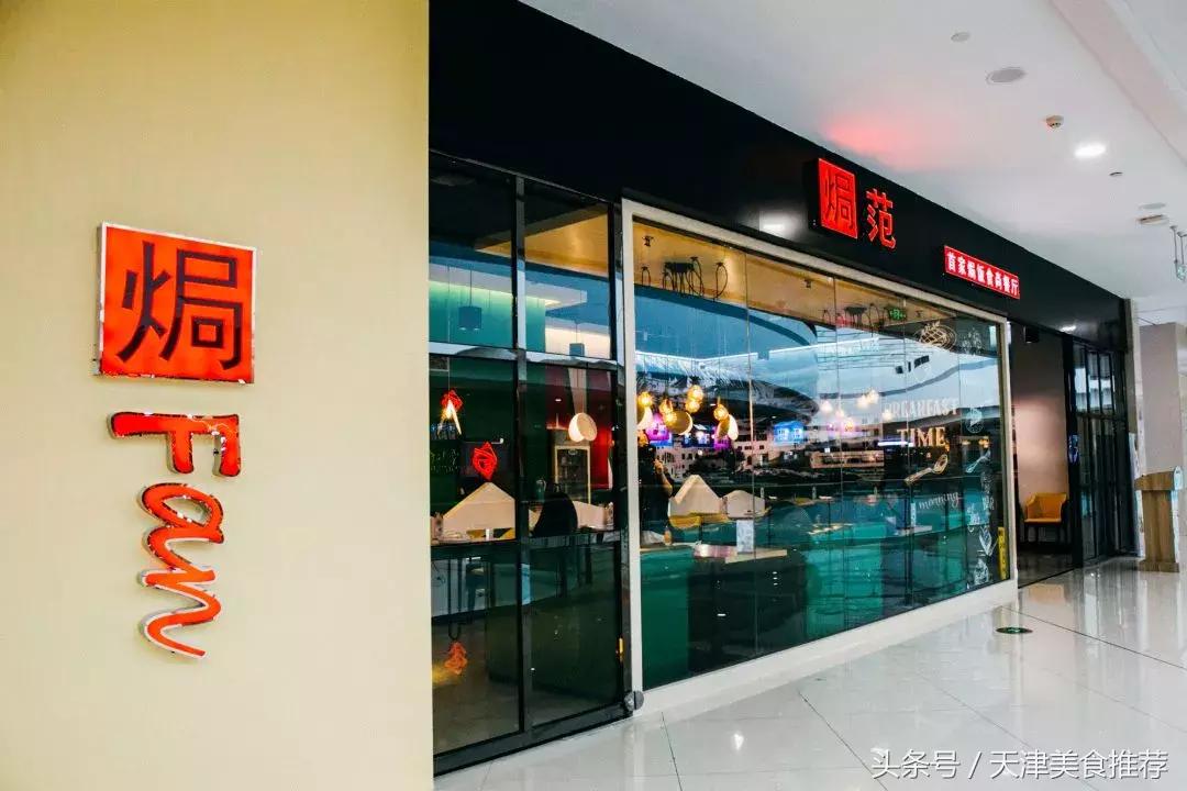 治愈系美食颜值控必备,b级美食推荐