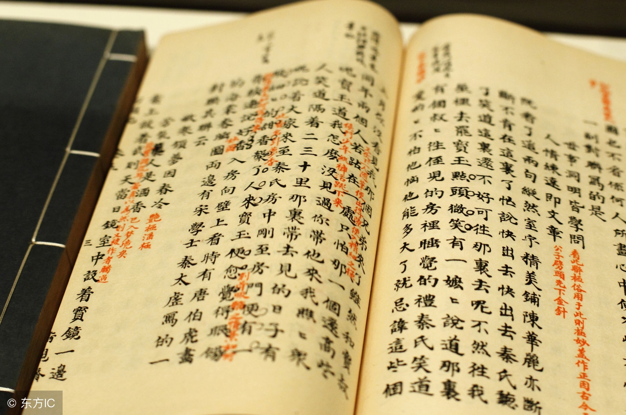 文学的审美意蕴,文学意蕴的内涵