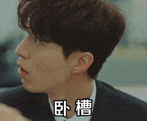 这么多年，你的微信、QQ绑定了多少应用？看完吓一跳！