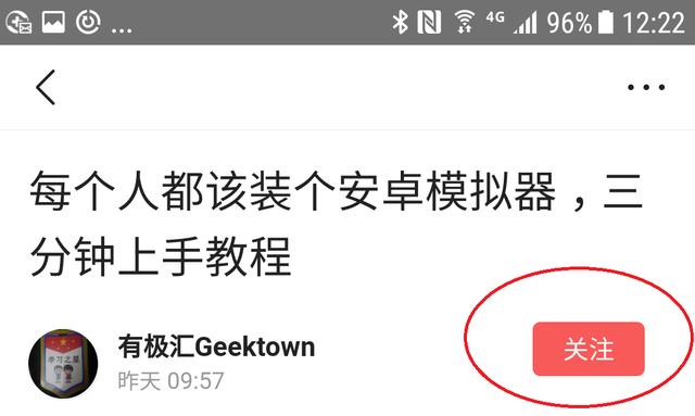 搭建论坛怎么赚钱,怎样搭建一个免费论坛