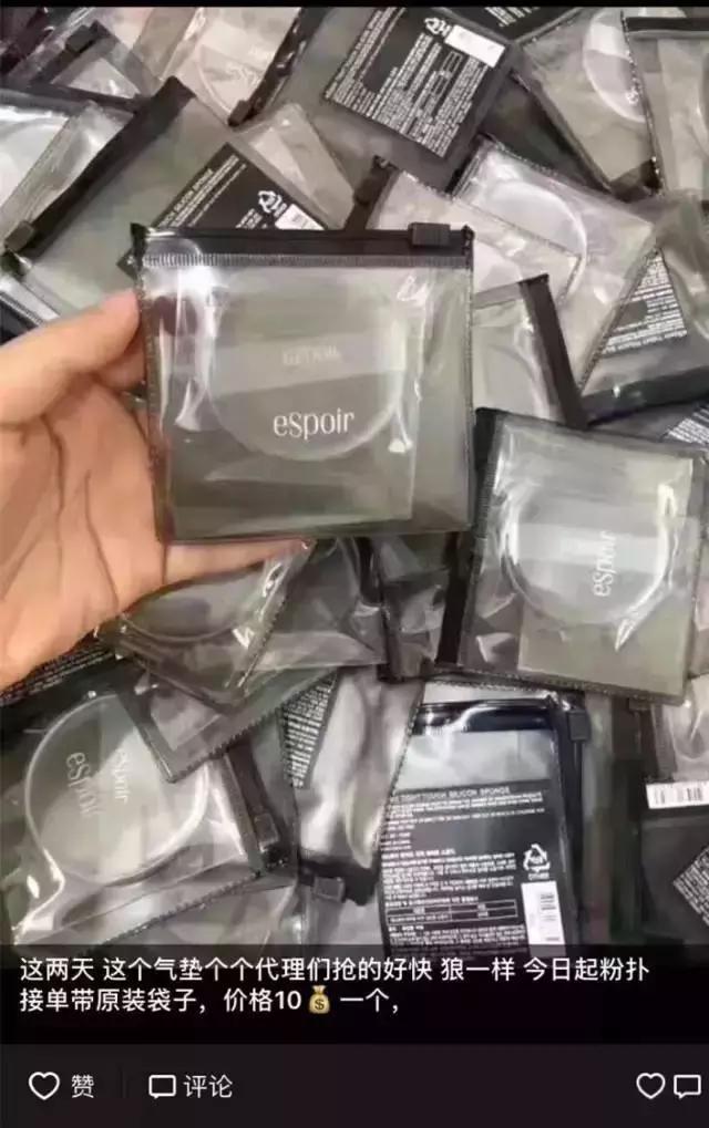 ysl唇膏15,ysl唇膏淘宝上有假的吗