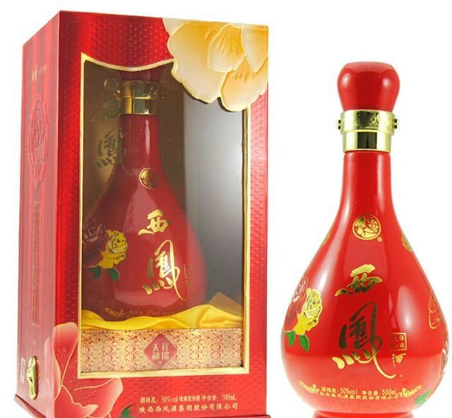 陕西酿酒工业的历史变迁,陕西酱香型白酒历史文化