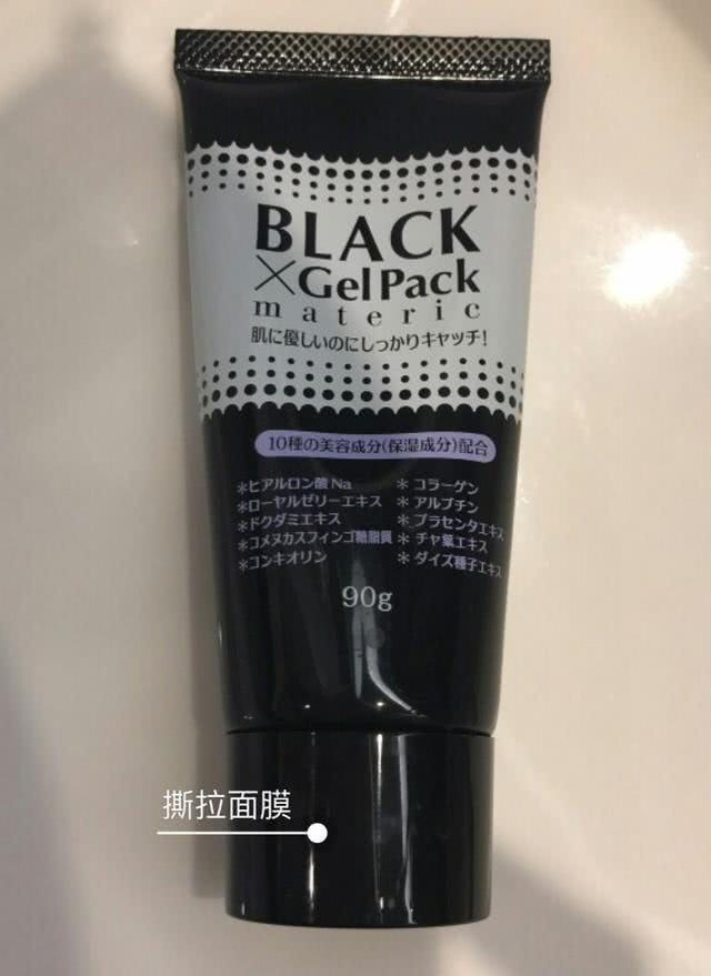 范冰冰保养脸部最好方法,美容护肤明星范冰冰