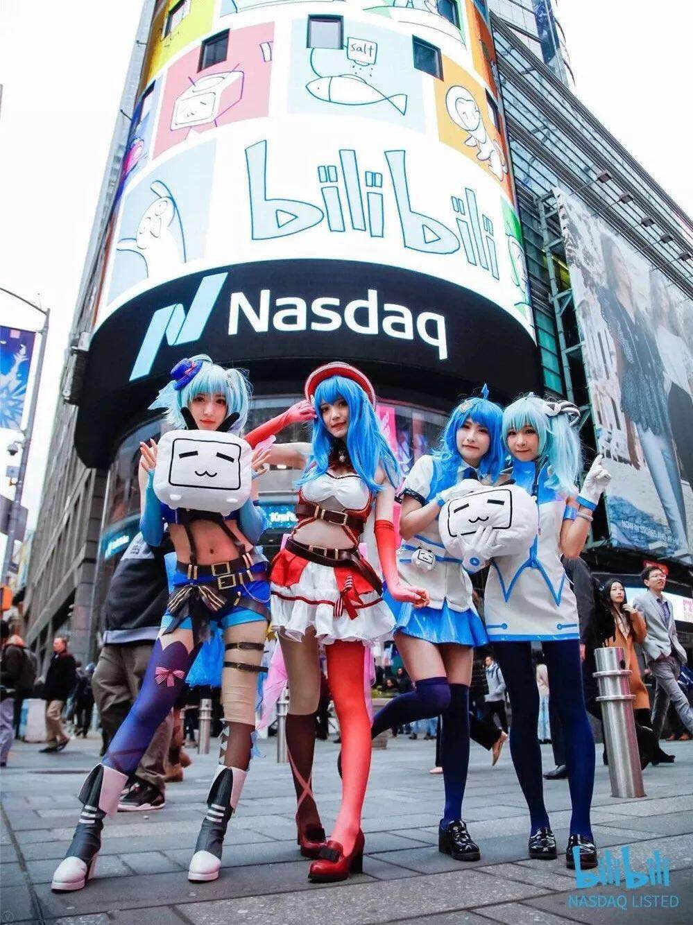 90后生猛上位,bilibili得“通关密码”上市,看不懂,就出局