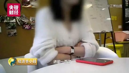 重大预警!多个国家机关等WiFi密码被窃,9亿用户如“裸奔”