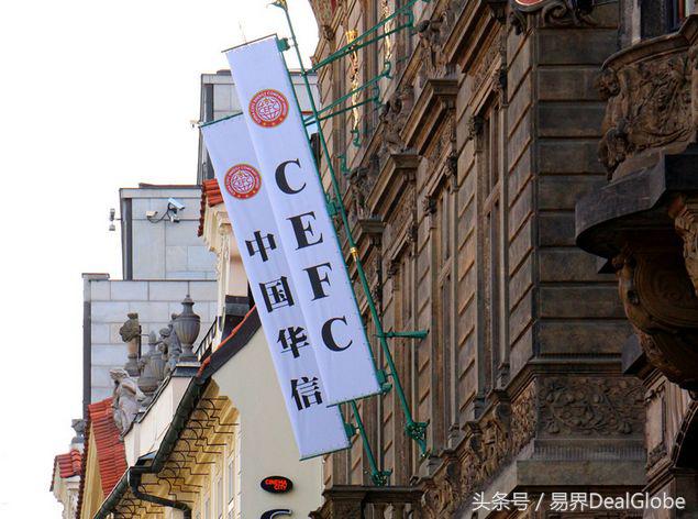 2023年第三季度外资投资,23年外资对华投资数据