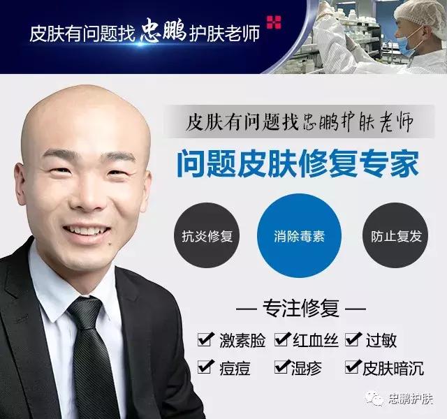 激素脸发红发热脱皮怎么办呢,激素脸为什么会扩散到脖子上代谢