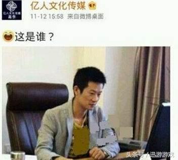 给游戏女主播打赏的土豪都是有背景除王校长其他都曾挥土如金？