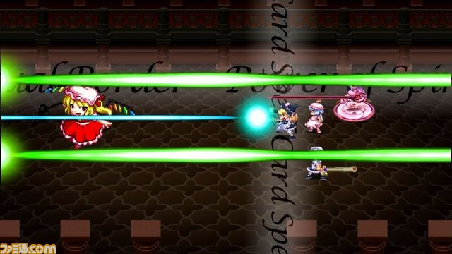 东方苍神缘起汉化版,东方苍神缘起下载