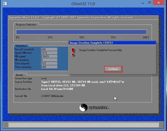 分区备份和手动ghost区别,一键ghost手动备份教程