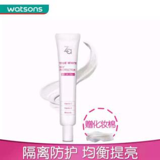 屈臣氏好物推荐洗面奶,屈臣氏去黑头好物推荐