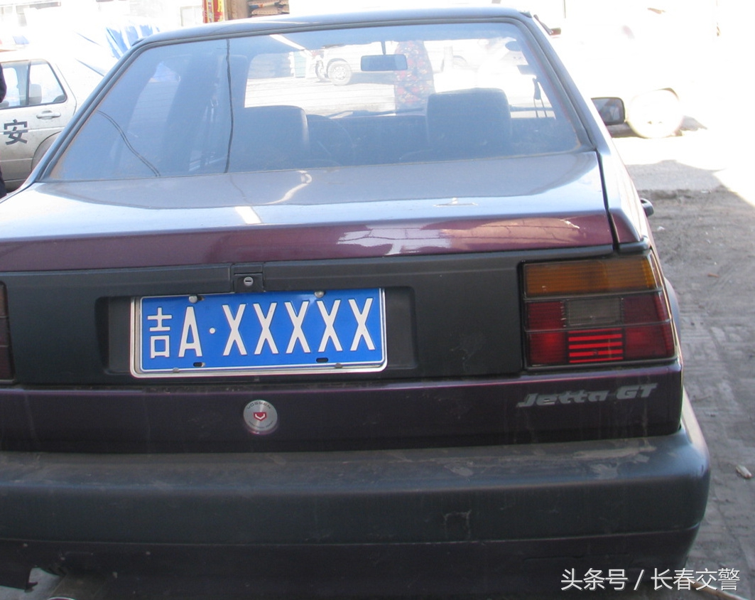 吉a的车牌号是多少,吉a车牌号码大全