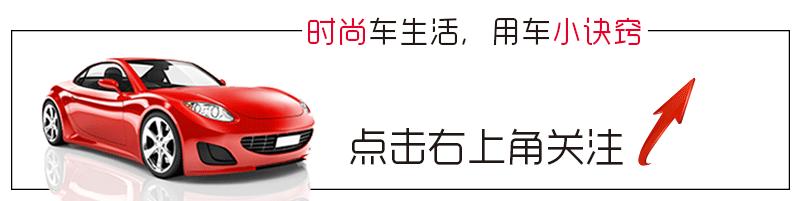 为什么大家得汽车都喜欢用LED大灯？LED大灯究竟好在哪？