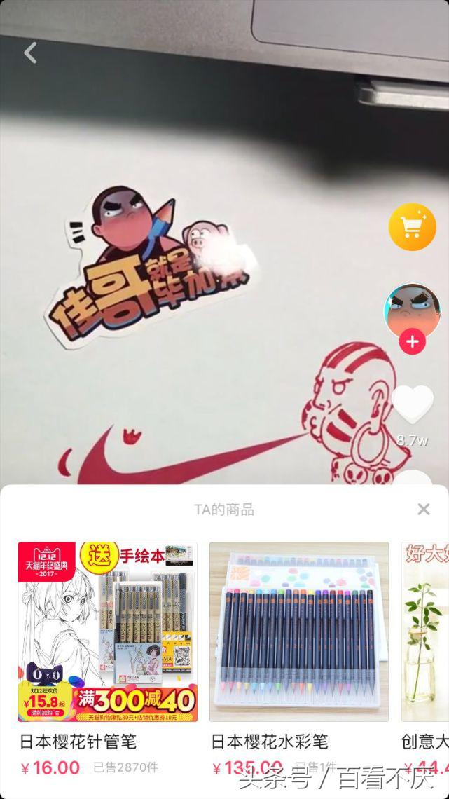 反击知乎完整版,反击第二季