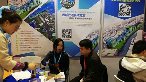 上海国际技术设备展销会地址,2024上海国际广告技术设备展会