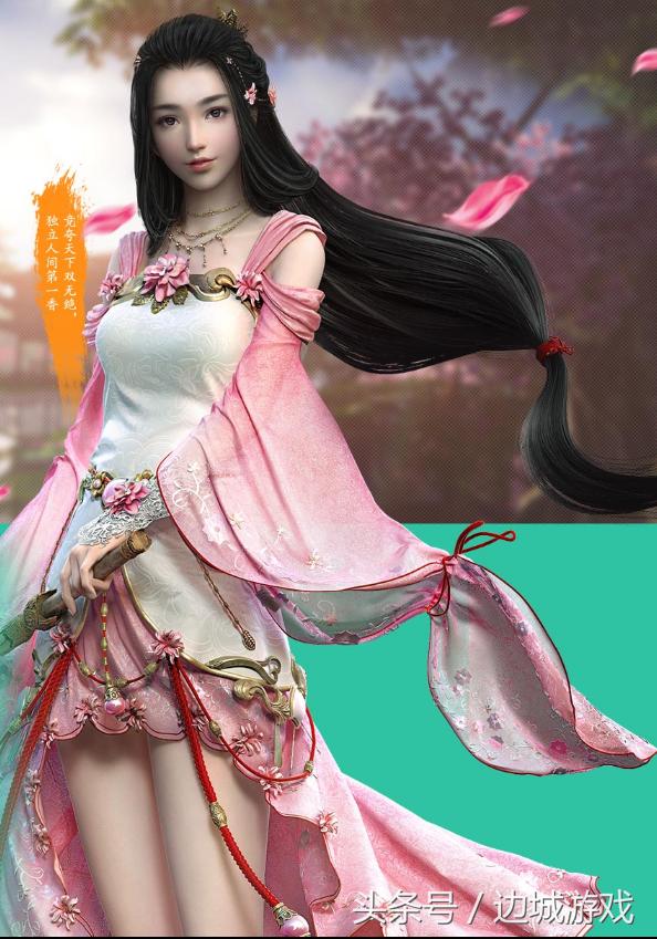 天刀心悦返利怎么领,天刀ol1.31更新公告