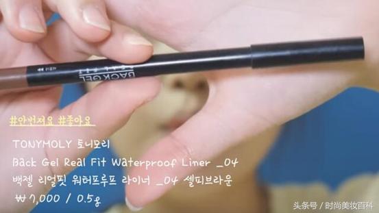 夏季少女甜美蜜桃妆,女神妆容高级写真