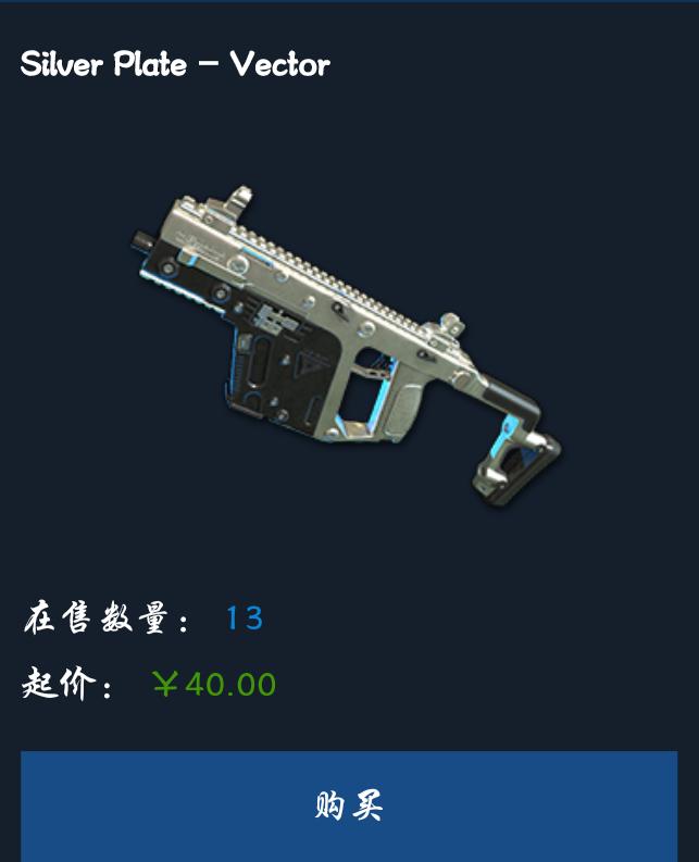 绝地求生4周年枪皮肤怎么得,绝地求生国际服免费获取枪皮肤