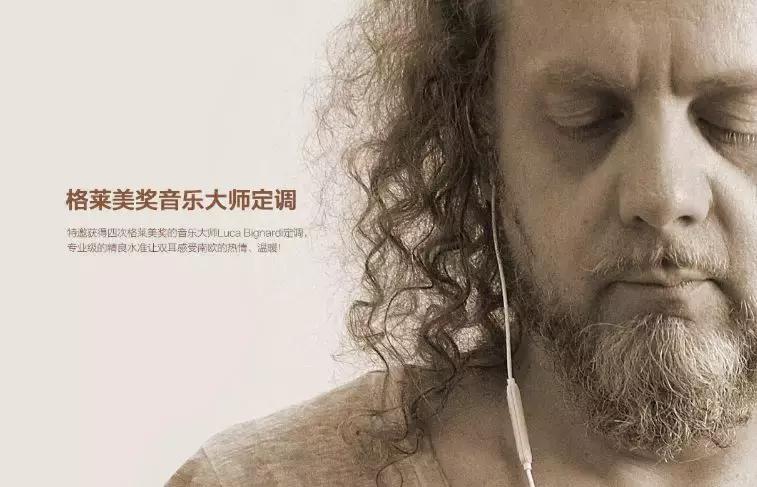 某宝上几十的耳机值得吗,入门耳机到底怎么选