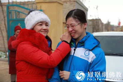 大爱超越语言：北京仁爱志愿者*疆新**慈善行动纪实