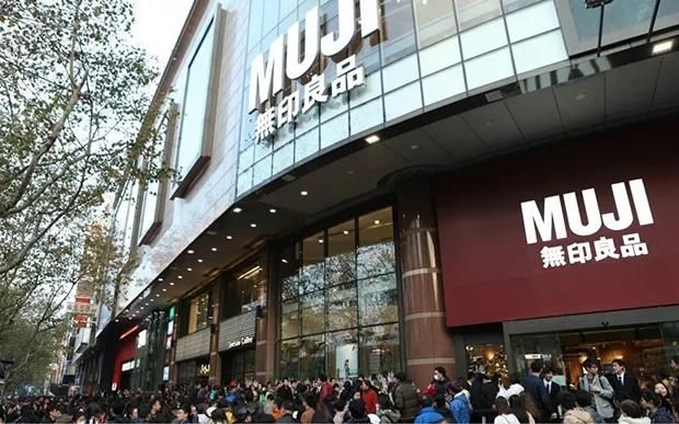 无印良品与宜家的价格,宜家和无印良品分别在什么地区