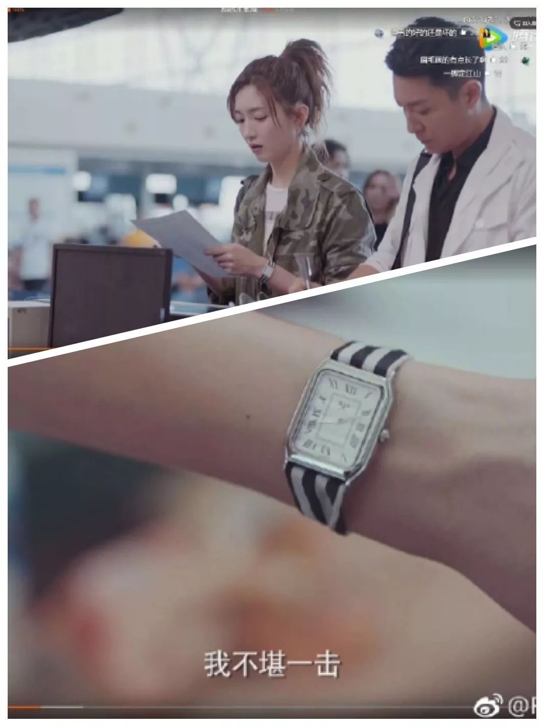 换一套穿搭换一个心情,换一身衣服换一个风格换一个自己