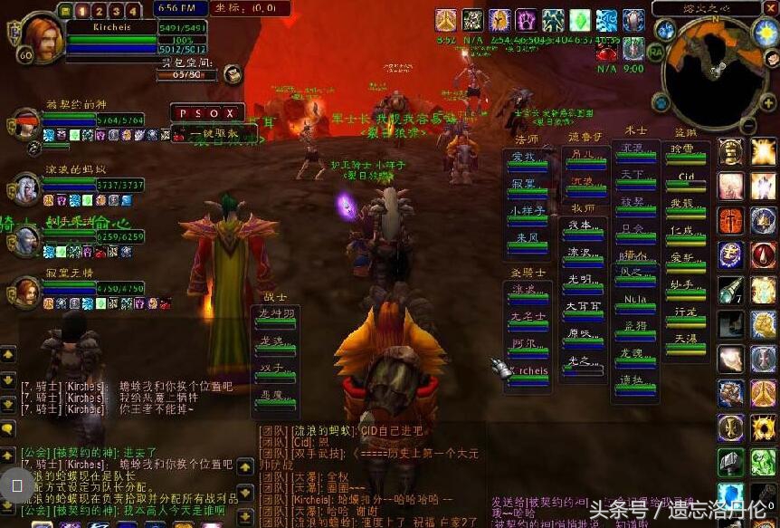 天堂在左战士向右的配图,天堂在左战士向右原版