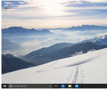 win10快捷键大全,win10旋转屏幕快捷键