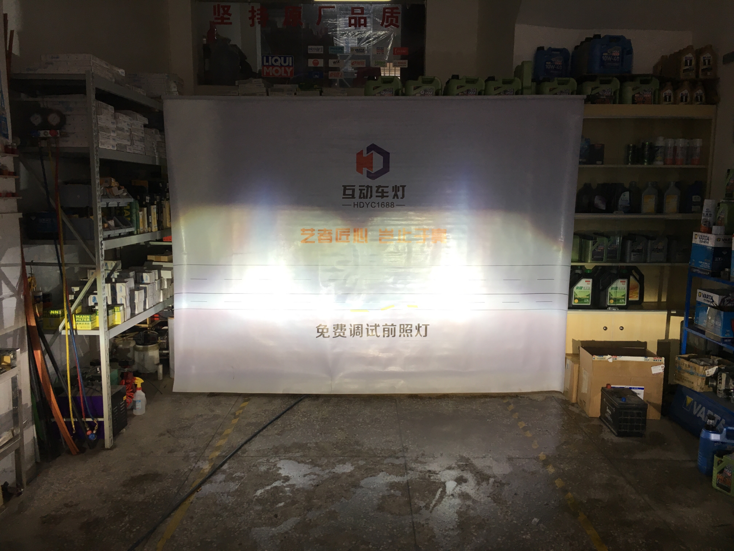 日产海拉大灯改装,日产骐达升级双光透镜套装