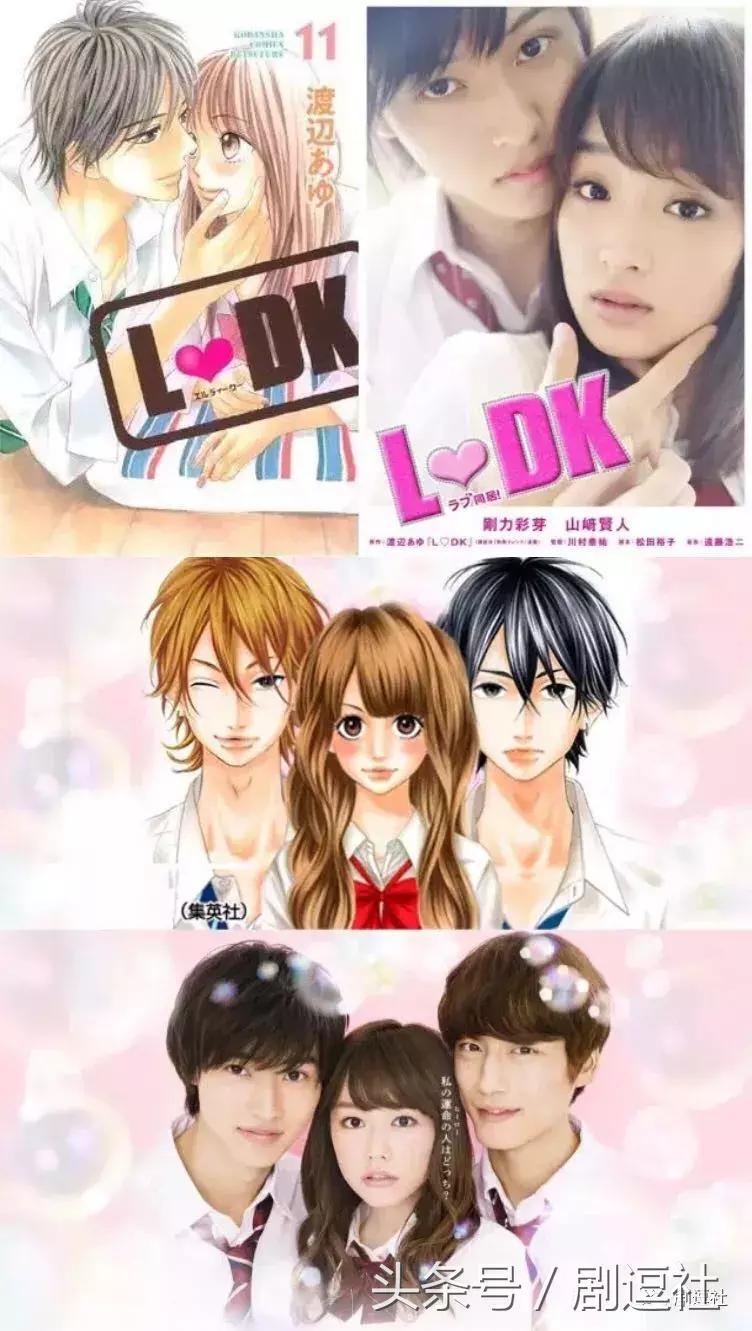 流星花园沈月什么时候播的 (沈月流星花园杀青快乐大本营)