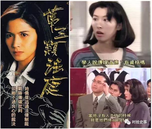 杨雄与潘巧云在翠屏山杀了石秀,杨雄和石秀在翠屏山杀了何人