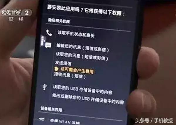 同样的app苹果为啥收钱,同样的app不同的价格