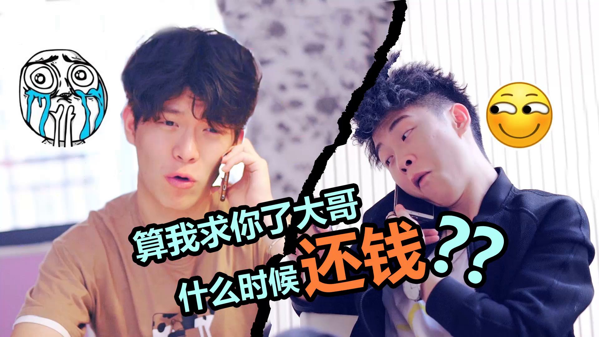 老赖不还钱执行后还是没钱怎么办,拍拍贷最新老赖名单