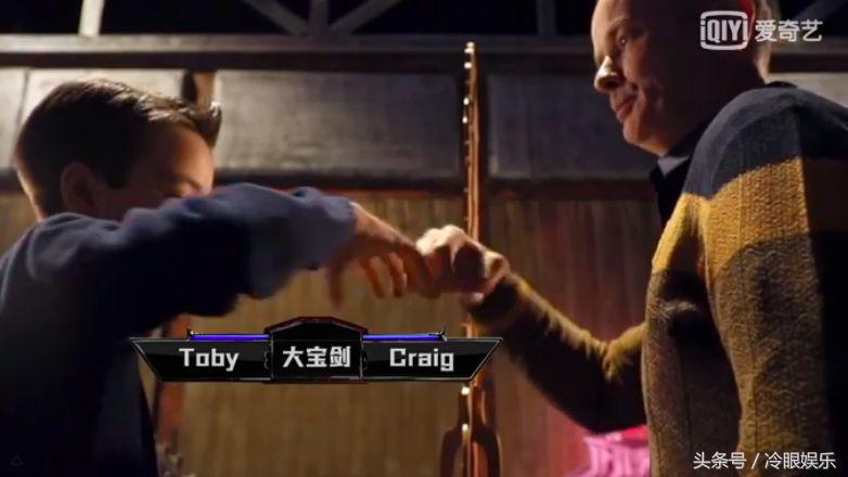 林更新玩电竞视频,林更新操作