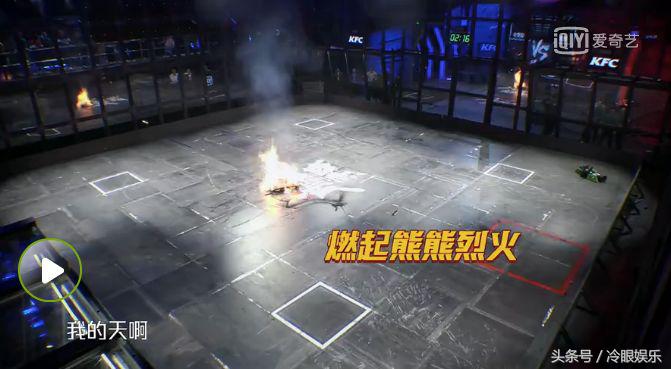 林更新玩电竞视频,林更新操作