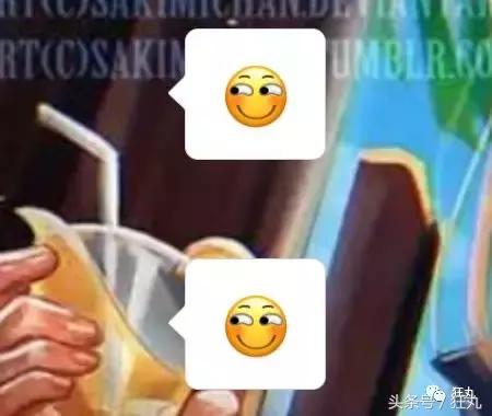 没有名字头像的人,不用自己头像做微信头像的人