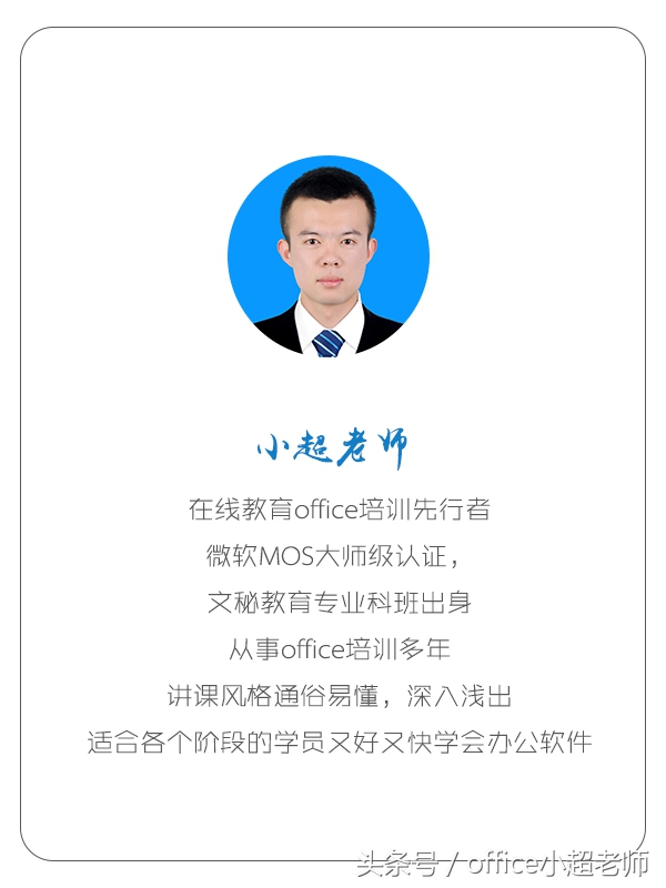 excel数据透视表统计名字出现次数,excel数据透视表如何分析年龄段