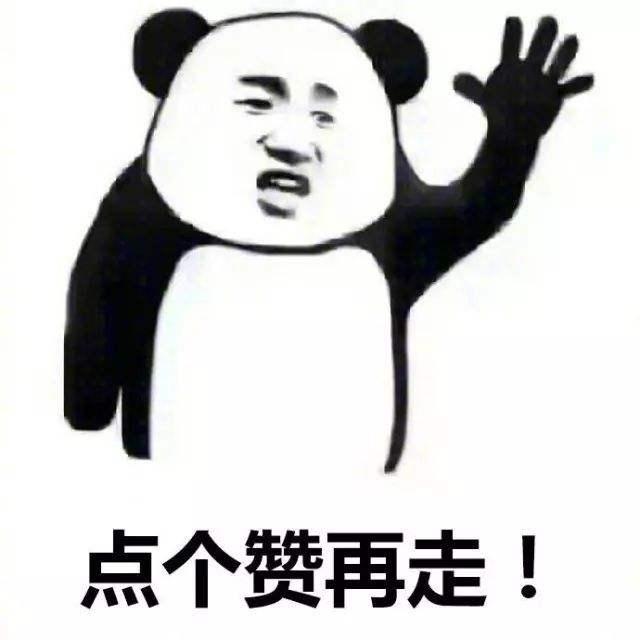 21岁生日了！他是海外球员的数据王，何时才能踢上欧洲顶级联赛？