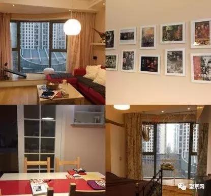 望京大西洋新城户型,望京最好的小区排名东湖湾