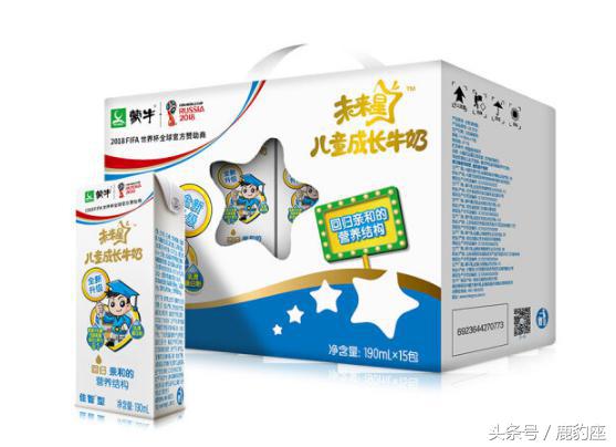 儿童牛奶4-10岁推荐品牌,3岁儿童牛奶品牌推荐