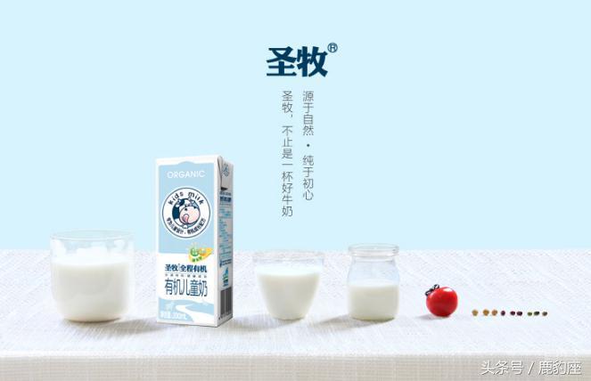 儿童牛奶4-10岁推荐品牌,3岁儿童牛奶品牌推荐