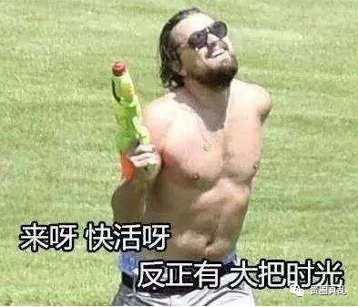 基不攻纳不防隆不投,基不攻纳不防莫不传