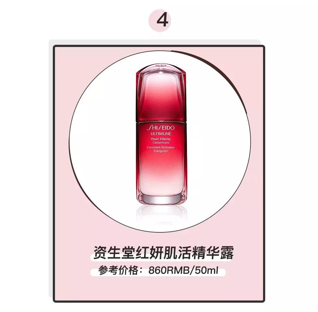 小棕瓶精华兰蔻小黑瓶红腰子,红腰子精华和兰蔻小黑瓶哪个好