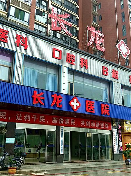 五矿万境水岸楼盘明细,五矿万境水岸房价