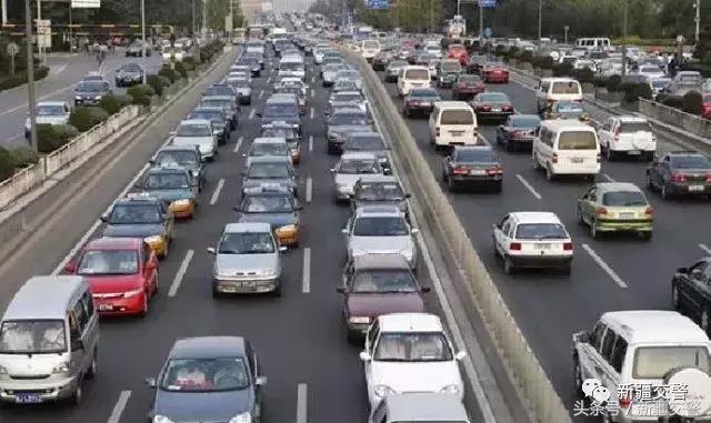 车辆的违法信息需要多久之内处理,违章小常识大全最新