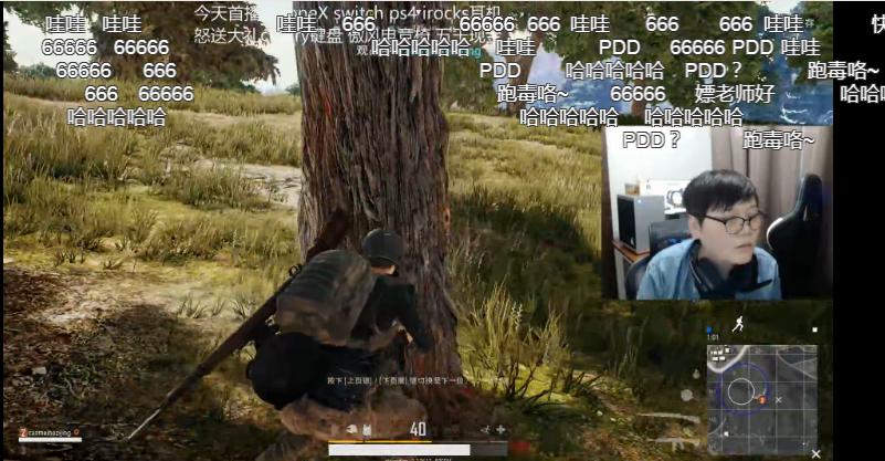 起小点主播真会玩pdd,起小点pdd鬼畜视频大司马