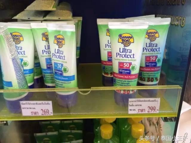 去泰国必买的三大品牌,来泰国回国必买清单