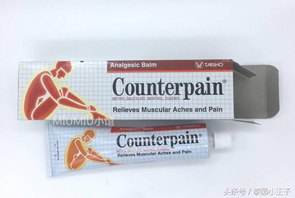 去泰国旅游必买清单,泰国必买的30款商品