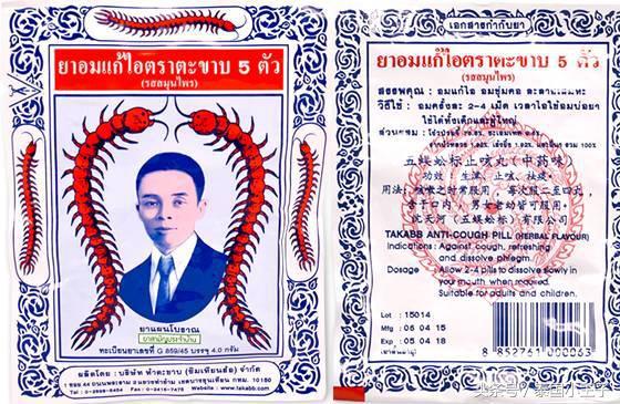 去泰国旅游必买清单,泰国必买的30款商品